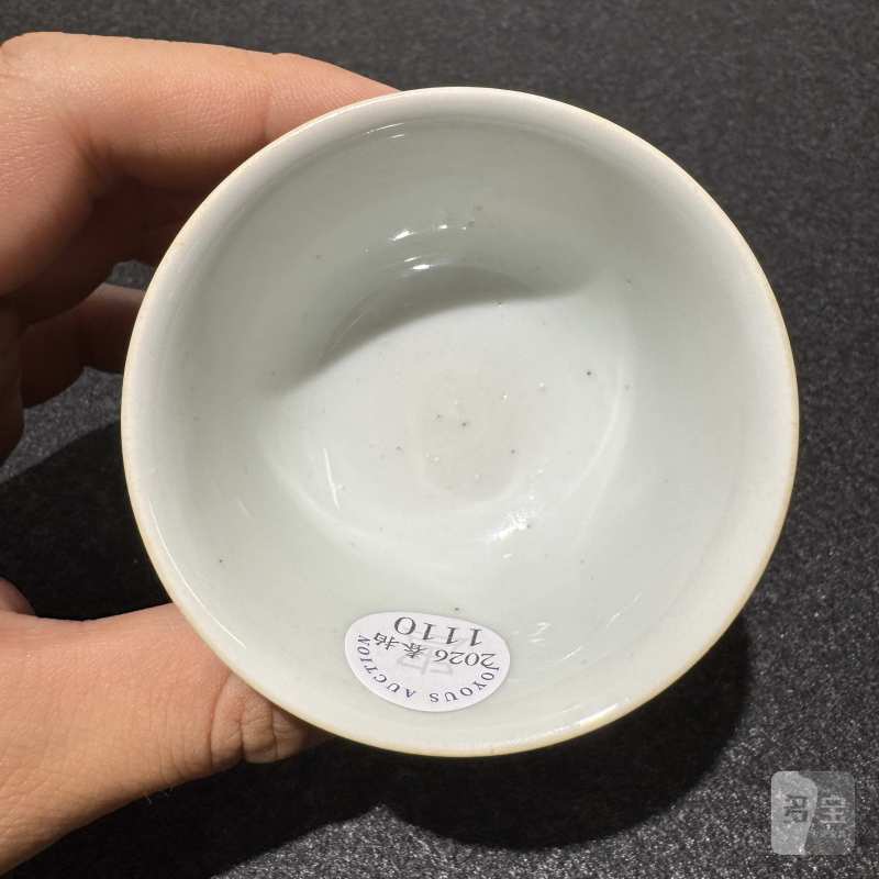 清乾隆 宝石红釉小杯 - 图5
